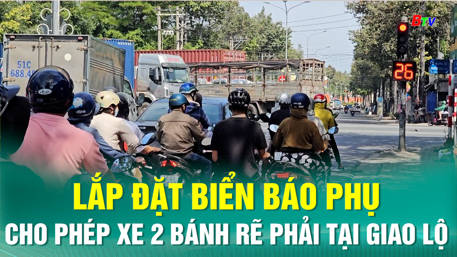 Lắp đặt biển báo phụ cho phép xe 2 bánh rẻ phải tại giao lộ